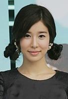 Yoo In Na image