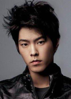 Hong Jong Hyun image