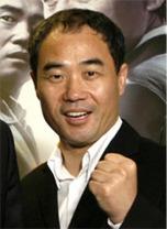 Kang Shin Il image