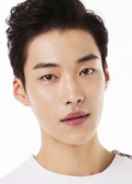 Woo Do Hwan  image