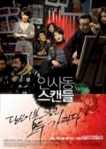 Watch Insadong Scandal online