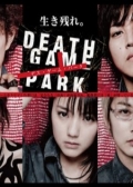 Watch Death Game Park online