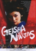 Watch Geisha vs Ninjas (Movie) online