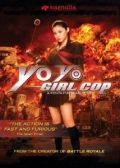 Watch Yo-Yo Girl Cop (Movie) online