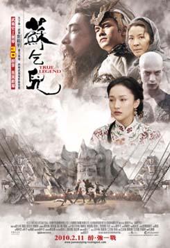 Watch True Legend online