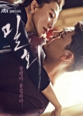 Watch Secret Love Affair online