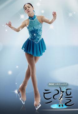 Watch Triple online