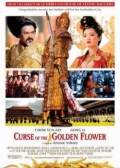Watch Curse of the Golden Flower (Movie) online