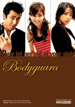 Watch Bodyguard online