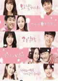 Watch Secret Love online