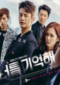Watch I Remember You online